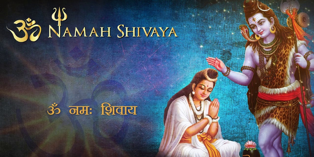 om namah shivaya mp3 songs free download spb